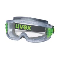 uvex Vollsichtbrille uvex ultravision farblos 9301716
