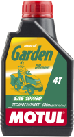 Motul Motorenöl Garden 4T SAE 10W-30 600 ml 106990