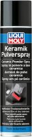 LIQUI MOLY Keramik Pulverspray 400 ml (21919)
