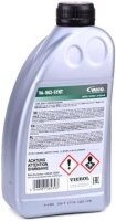 VAICO Zentralhydrauliköl VA-002-SYNT 1 Liter V60-0018